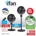 iFan Powerful 36 Speed DC Air Circulator Fan, Stand Fan with Oscillation & remote control, Quiet Operation (IF7456)