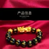 999足金-黃金 會員登記