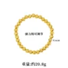 999足金-黃金 會員登記