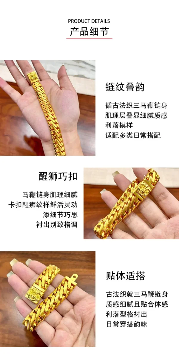999足金-黃金 會員登記