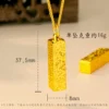 999足金-黃金 會員登記