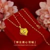 999足金-黃金 會員登記