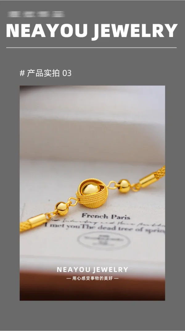 999足金-黃金 會員登記