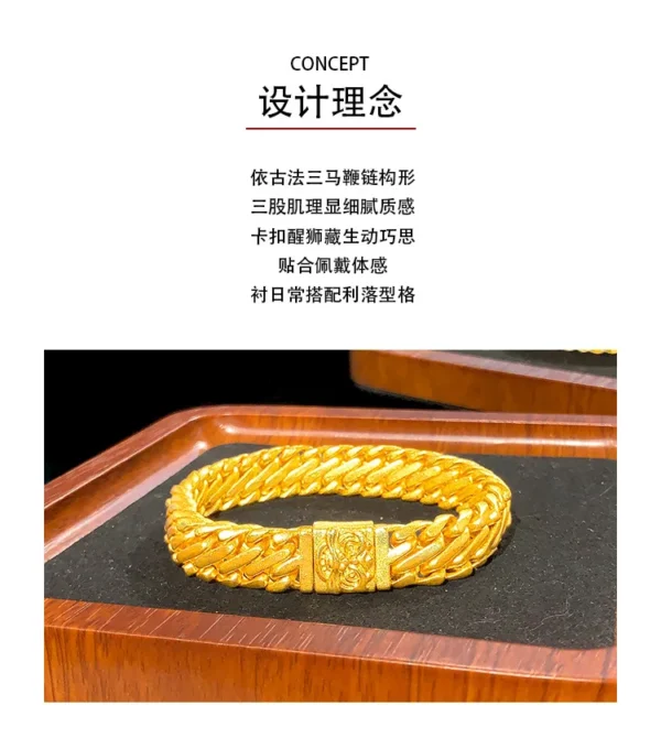 999足金-黃金 會員登記
