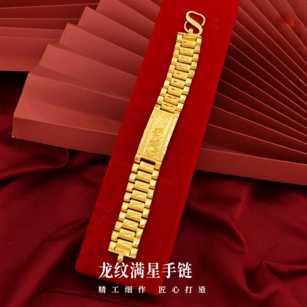 999足金-黃金 會員登記