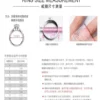 999足金-黃金 會員登記