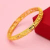 999足金-黃金 會員登記